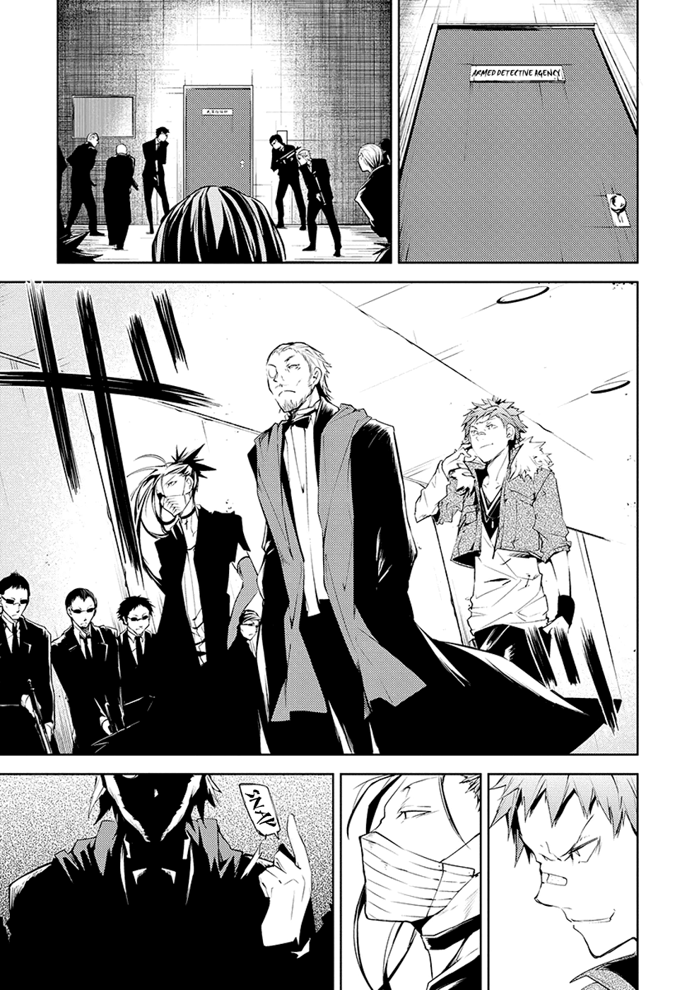 Bungou Stray Dogs, Chapter 5 image 34